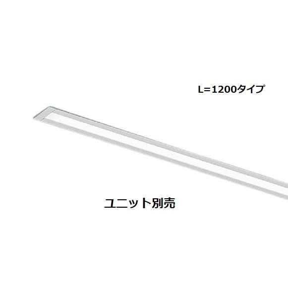 遠藤照明　LED ベースダウンライト　ERD2209W 2018年製　3個 ERD6890WA (遠藤照明)｜ベースダウンライト φ75｜業務用照明器具｜電材