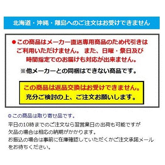 遠藤照明 直付軒下用ベースライト 反射笠付形 ユニット別売 ERK9878SA 工事必要_3