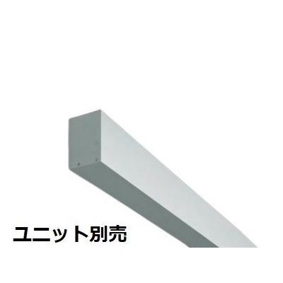 遠藤照明 LED照明ユニット ERK9061W ランプ付き2台セット 【楽天市場