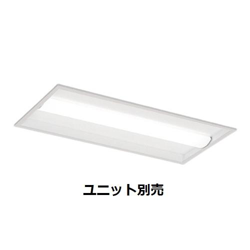 遠藤照明 ベースライト ユニット別売 埋込下面開放タイプ ERK9986W