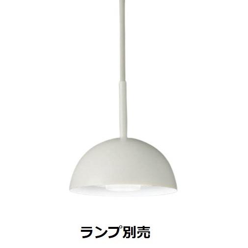 LED照明器具　遠藤照明　ERP7023W 遠藤照明 ペンダント ランプ別売 無線調光 ERP7023W 工事必要 : アート