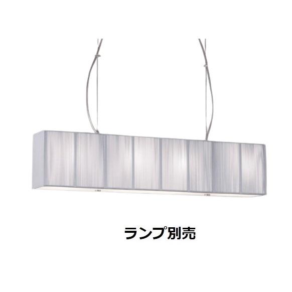 遠藤照明 ペンダント ランプ別売 無線調光 ERP7158SB 工事必要 遠藤照明 ペンダント ランプ別売 無線調光 ERP7158SB 工事必要