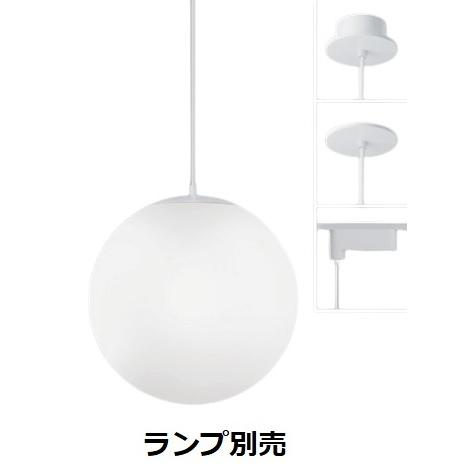 ホワイト 円形 ランプ 日本製 遠藤照明 ペンダント 直付埋込兼用 ランプ別売 無線調光 ERP7482W 工事