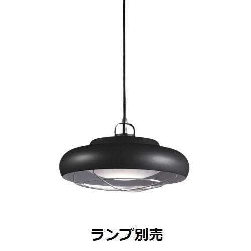 遠藤照明 ペンダント ランプ別売 無線調光 ERP7505H 工事必要 : アート