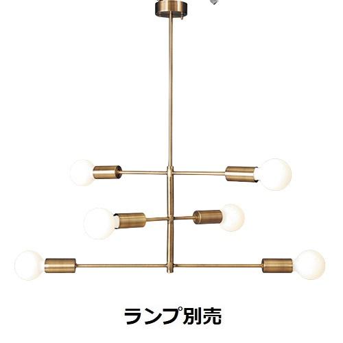遠藤照明 ペンダント ランプ別売 無線調光 ERP7527K 工事必要 : アート