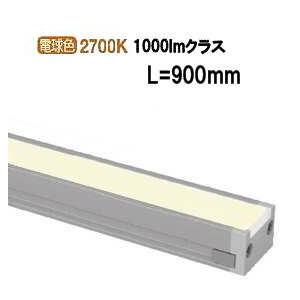 遠藤照明 間接照明(ユニット別売)ERX9391S 工事必要