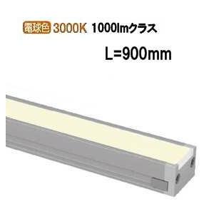 遠藤照明 間接照明(ユニット別売)ERX9392S 工事必要