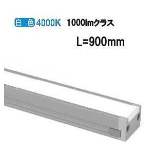 遠藤照明 間接照明(ユニット別売)ERX9394S 工事必要