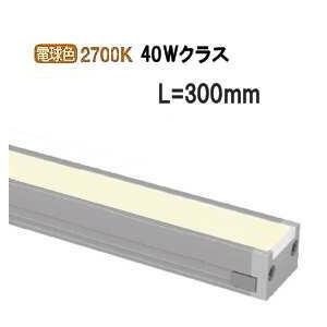 遠藤照明 間接照明(ユニット別売)ERX9399S 工事必要 : アート