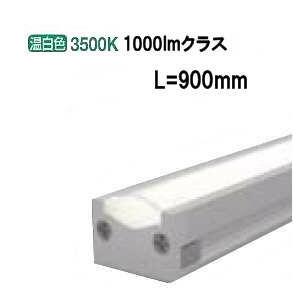 遠藤照明 間接照明(ユニット別売)ERX9417S 工事必要 : アート