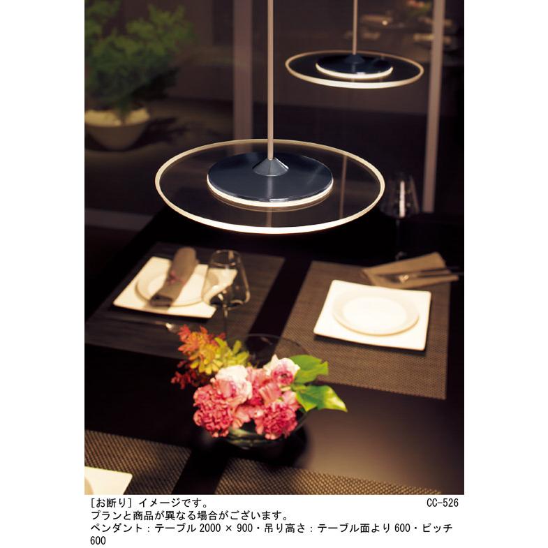 Panasonic（パナソニック） ペンダント60形 温白色 LGB15275KLE1 工事