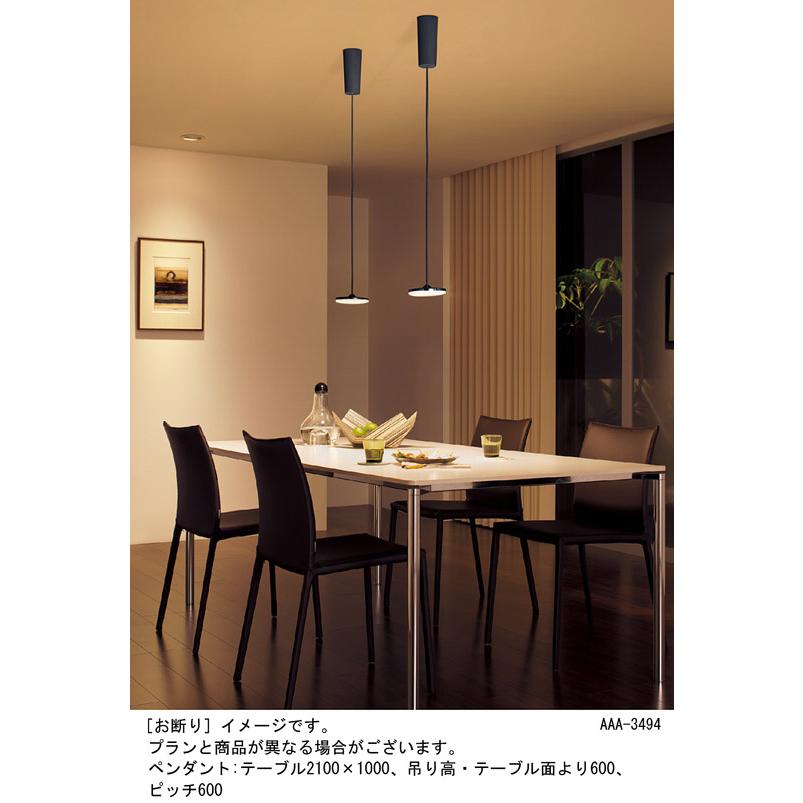 Panasonic（パナソニック） ペンダント60形 電球色 LGB15282KLE1 工事