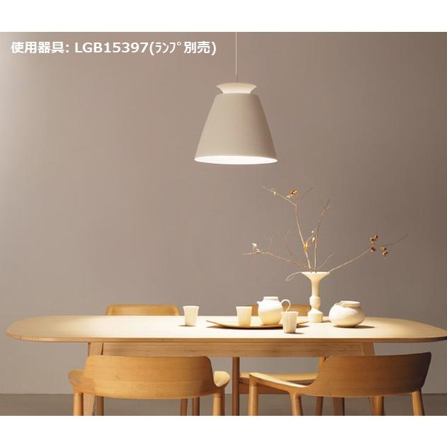 Panasonic（パナソニック） ペンダント(ランプ別売) LGB15397 【北海道