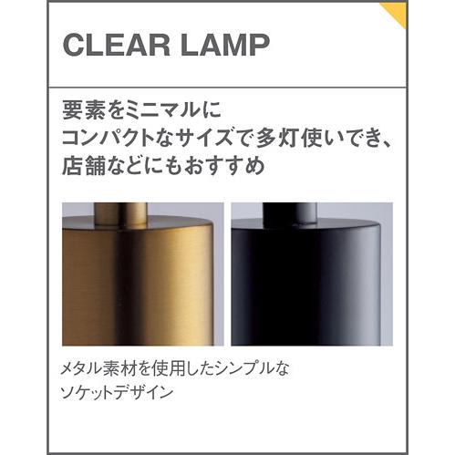 Panasonic（パナソニック） LED電球3.4W×1ペンダント 電球色 LGB15800