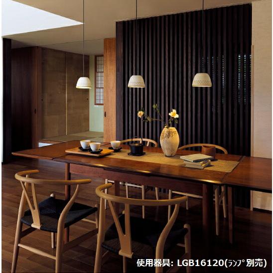 Panasonic（パナソニック） LEDダクトレール用ペンダント(ランプ別売