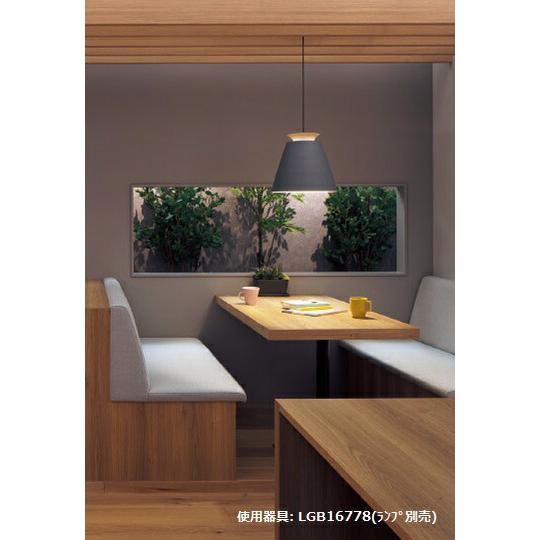 LGB16778 パナソニック ペンダントライト レール取付専用 Panasonic（パナソニック） ダクトレール用ペンダント (ランプ別売