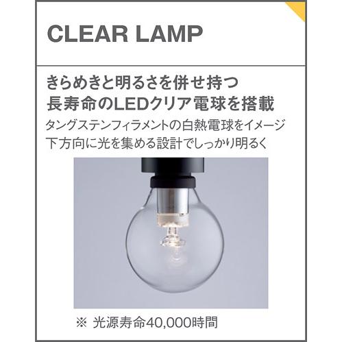 Panasonic パナソニック LED電球3.4W×1ペンダント 電球色 Panasonic パナソニック LED電球3.4W×1ペンダント 電球色