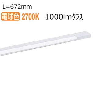 Panasonic（パナソニック） スリムラインライト 電源投入 電球色逆入線