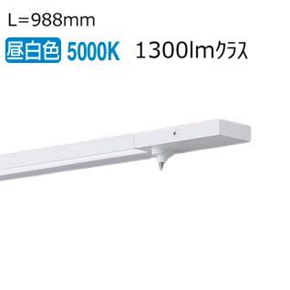 Panasonic（パナソニック） スリムラインライト スイッチ 昼白色
