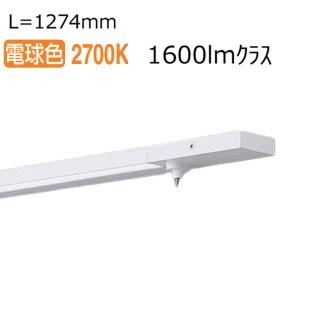 Panasonic（パナソニック） スリムラインライト スイッチ 電球色