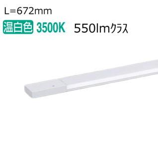 Panasonic（パナソニック） スリムラインライト 電源投入 温白色