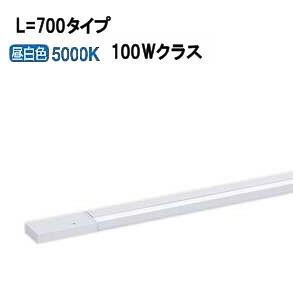 Panasonic（パナソニック） LED間接照明 両側化粧配光 L=700 昼白色 