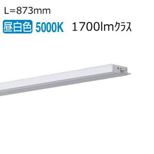 Panasonic LEDラインライト　③ Panasonic（パナソニック） スリムラインライト 連結 昼白色