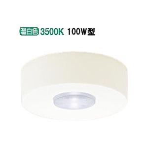 パナソニック LED小型シーリング LGB51622LE1 工事必要｜art-lighting