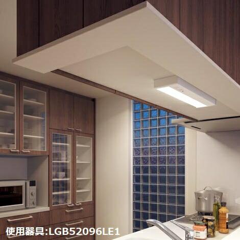 Panasonic パナソニック LEDキッチンライト LGB52096LE1 工事 Panasonic パナソニック LEDキッチンライト LGB52096LE1 工事