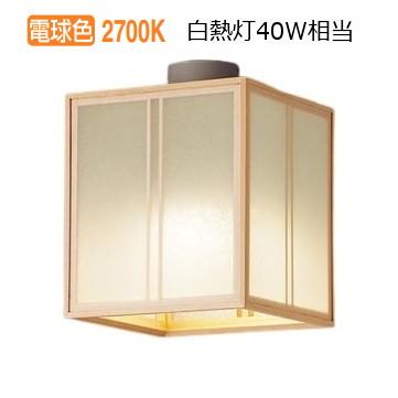Panasonic（パナソニック） LEDシーリングライト40形 電球色 LGB58026K