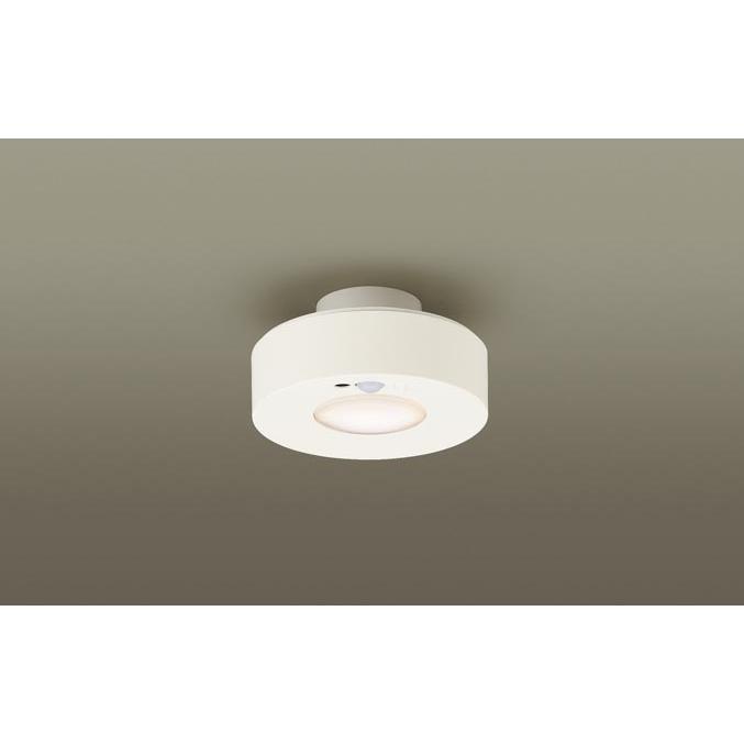 Panasonic（パナソニック） センサ付きダウンシーリング LGBC58162LE1