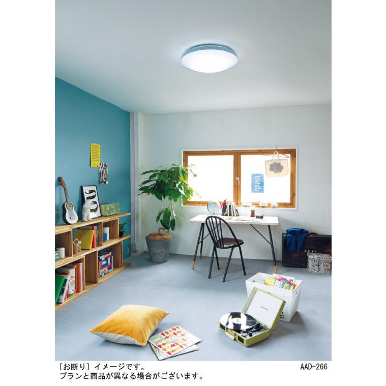 Panasonic（パナソニック） シーリングライト 6畳用 調色 LGC21137K