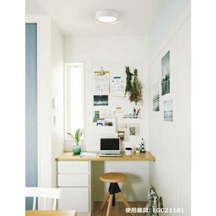 Panasonic（パナソニック） シーリングライト 6畳用 調色 LGC21181