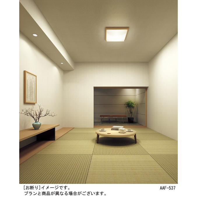 パナソニック【Panasonic】和室LEDシーリングライト　6畳用 Panasonic（パナソニック） 和風シーリングライト 6畳用 調色 LGC25831