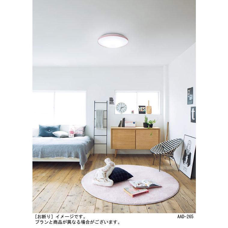 Panasonic（パナソニック） シーリングライト 8畳用 調色 LGC31136K