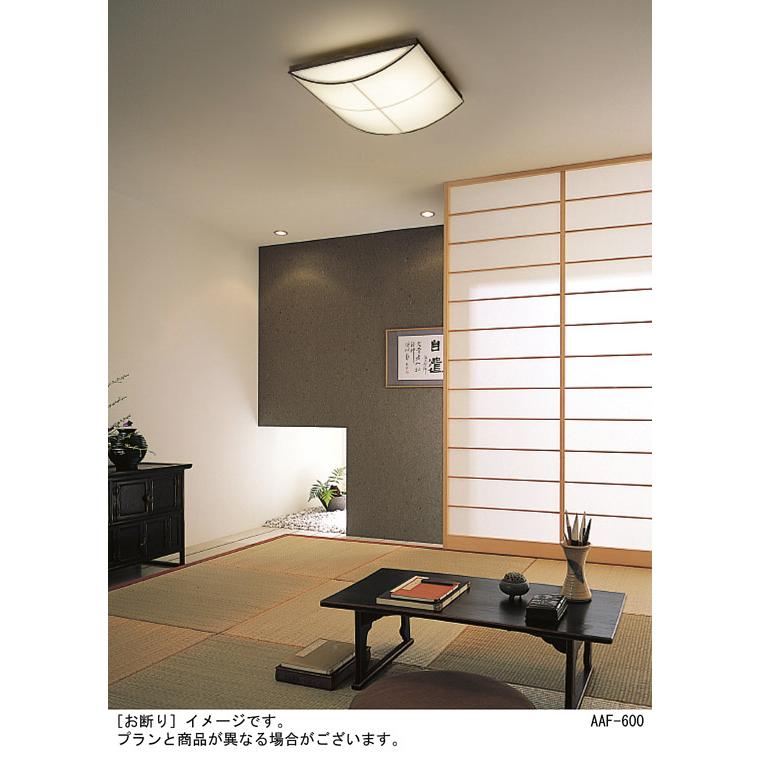 Panasonic（パナソニック） 和風シーリングライト 8畳用 調色 LGC35829