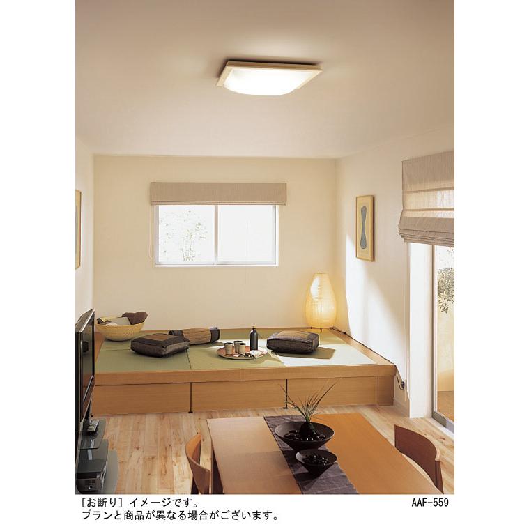 パナソニック 和風シーリングライト 8畳用 調色 LGC35832【北海道送料別途】｜art-lighting｜04