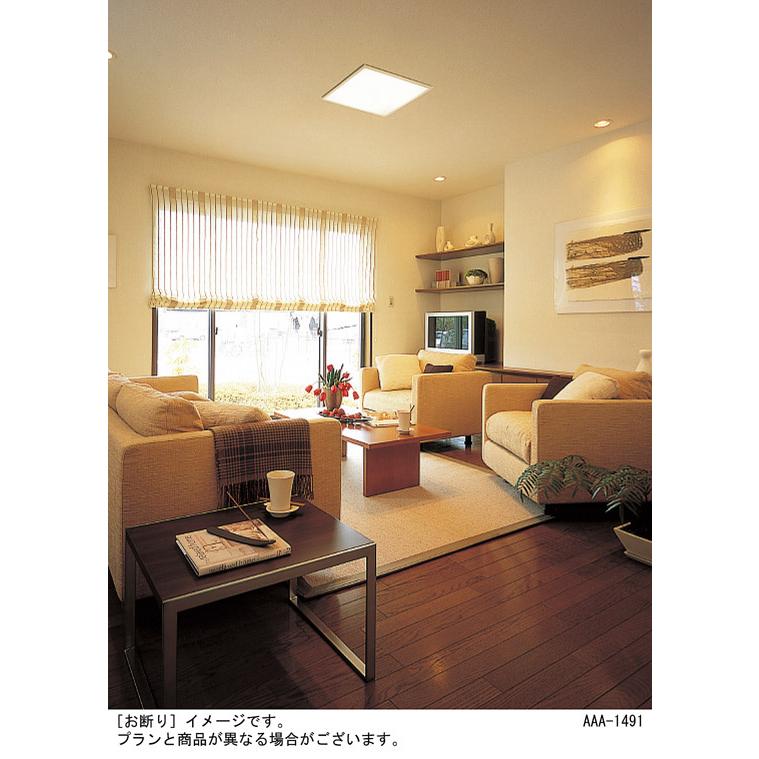 パナソニック 埋込シーリングライト 8畳用 調色 LGC37122 工事必要【北海道・東北・九州送料別途】の画像