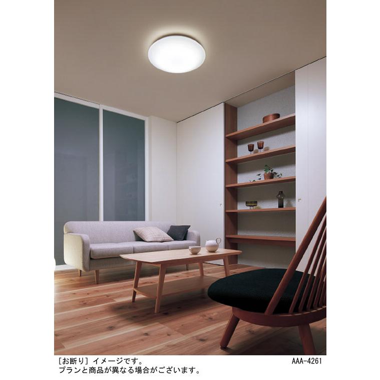 Panasonic（パナソニック） シーリングライト 10畳用 単色 LGC4113DK