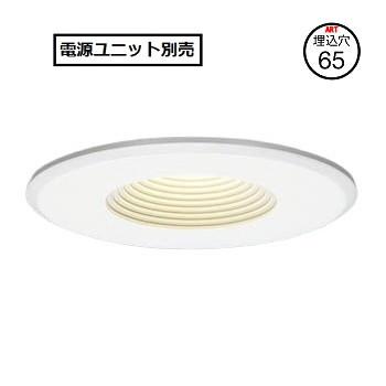 Panasonic パナソニック LEDニッチ・カウンター用ダウンライト Panasonic パナソニック LEDニッチ・カウンター用ダウンライト