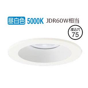 Panasonic LEDダウンライト LGD 1036NLB1 2個セット Panasonic LEDダウンライト LGD 1036NLB1 2個セット