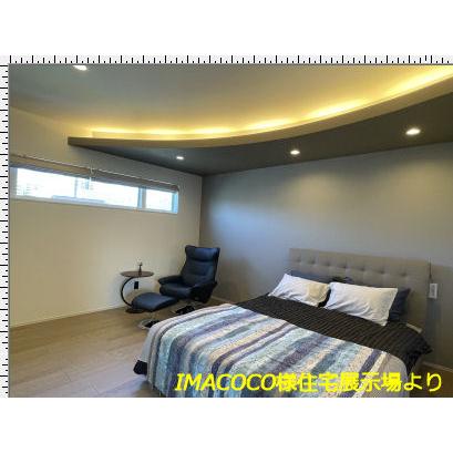 Panasonic（パナソニック） LEDダウンライト 60形相当 シンクロ調色