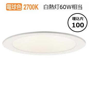 Panasonic（パナソニック） LEDダウンライト 60形 電球色 LGD1108LLE1