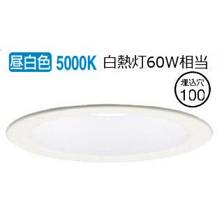 Panasonic（パナソニック） ベースダウンライト LGD1110NLE1 工事必要