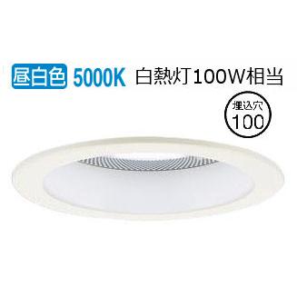 Panasonic パナソニック スピーカー付ダウンライト 親器 Panasonic パナソニック スピーカー付ダウンライト 親器