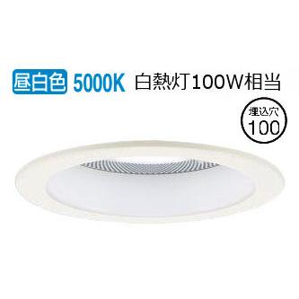LGD3117NLB1 ダウンライト　スピーカー内蔵 Panasonic（パナソニック） スピーカー付ダウンライト 子器