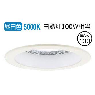 Panasonic パナソニック スピーカー付ダウンライト 多灯用子器 