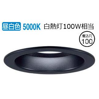 Panasonic スピーカーダウンライトLGD1152L LB1 Panasonic（パナソニック） スピーカー付ダウンライト 親器