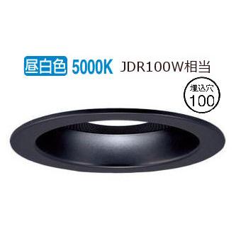 Panasonic LEDダウンライト LGD3171NLB1 本体 Panasonic（パナソニック） スピーカー付ダウンライト 子器