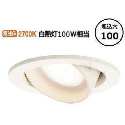 Panasonic LGD 3402 LLB1 ダウンライト 電球色 Panasonic（パナソニック） LEDユニバーサルダウンライト 100形相当